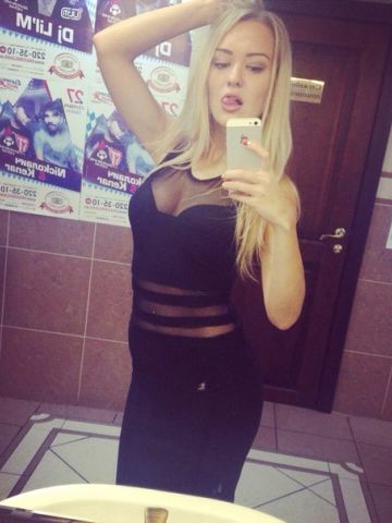 Василиса